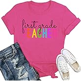 IFQ Womens First Grade Teacher Shirt Elementary School Teachers T-Shirt Back to School Tee