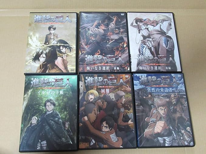 Amazon Co Jp 進撃の巨人lost In The Crue World悔いなき選択 前編後編 困難 イルゼの手帳 突然の来訪者コミック特典６巻セットのdvd ホビー 通販