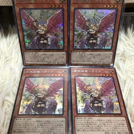 遊戯王 憑依装着 ライナ イラスト違い シークレットレア Prismatic Art Collection プリズマティックアートコレクション Pac1 Jp033 ホビー 通販 Amazon Co Jp