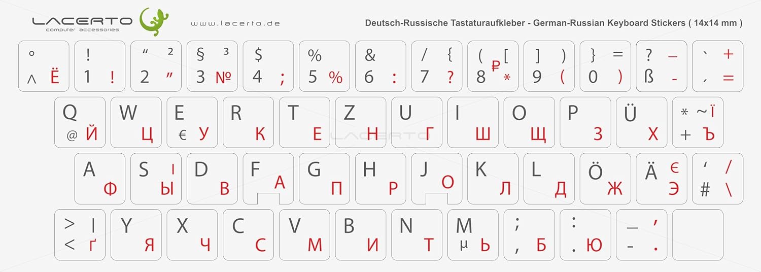 Lacerto RussischDeutsche Tastaturaufkleber für Amazon.de Computer & Zubehör