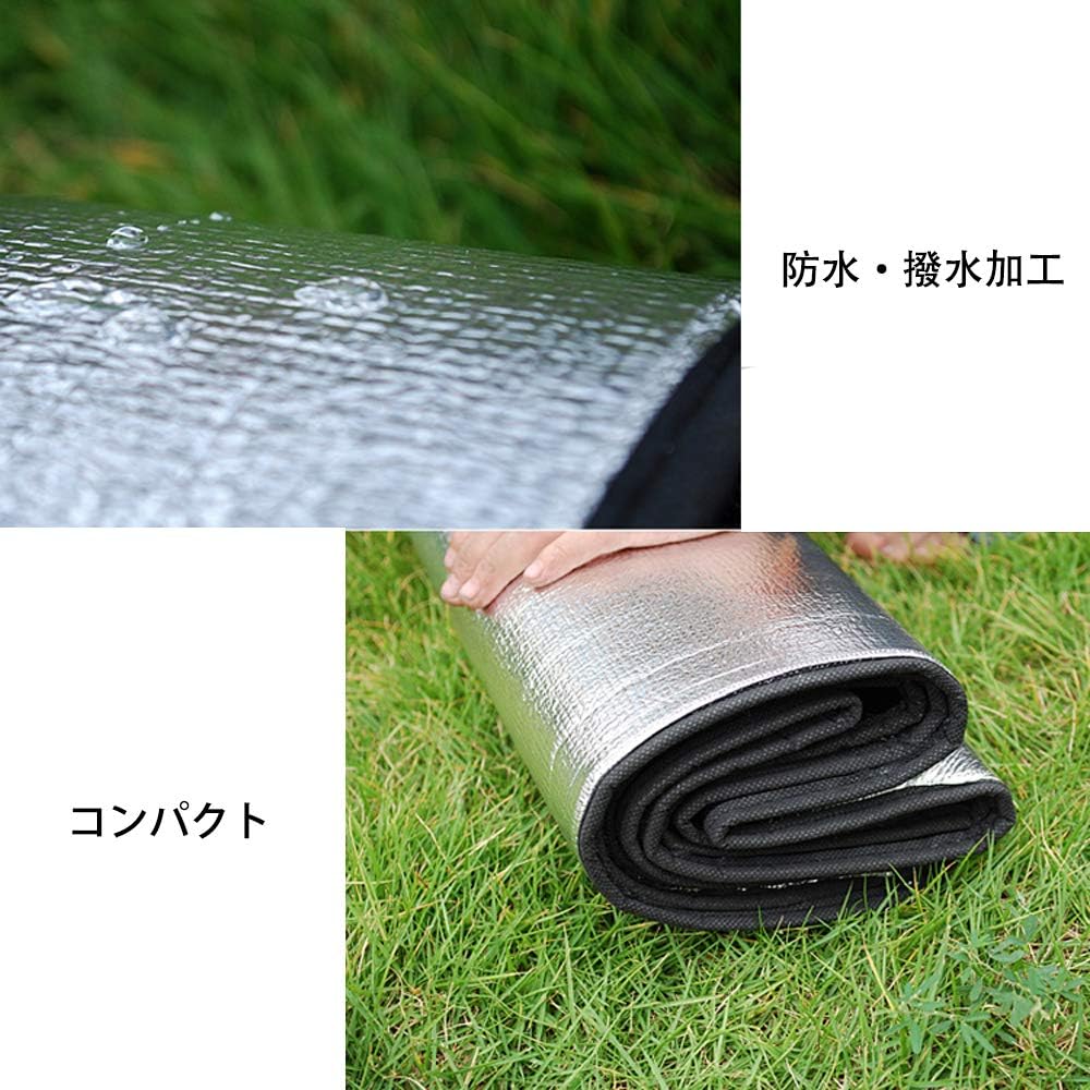 Amazon 銀マット キャンプ用 0 0cm 折りたたみ アルミシート レジャーシート アルミ蒸着 キャンプ 保温 マット ピクニック シート キャンピングマット 大判 防水 防災 車中泊 防湿 断熱 収納袋付 Carbaby レジャーシート