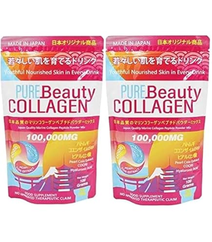 Amazon.com: Pure Beauty Collagen & Luxcent Glutathione Caps Duo