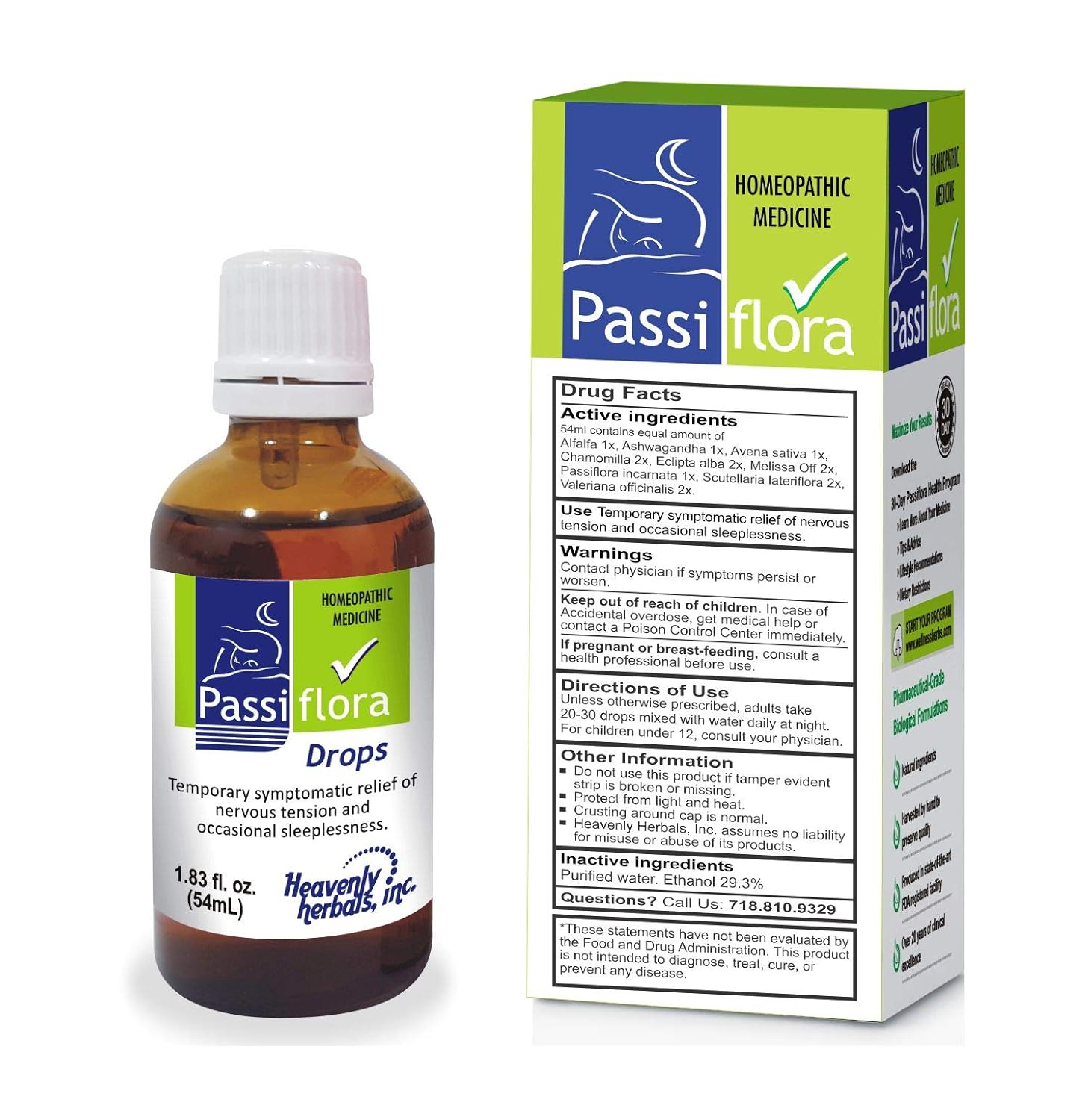 アトルバスタチンは勃起不全を引き起こしますか？