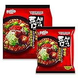 Paldo Fun & Yum Extra Hot Spicy Instant Noodles