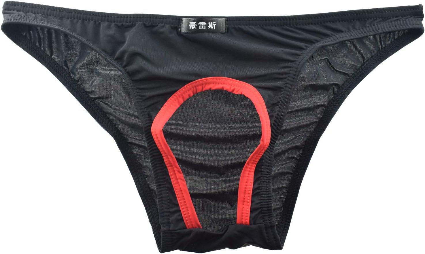 TESOON Men's Low Rise Ice Silk Bikini Briefs Underwear