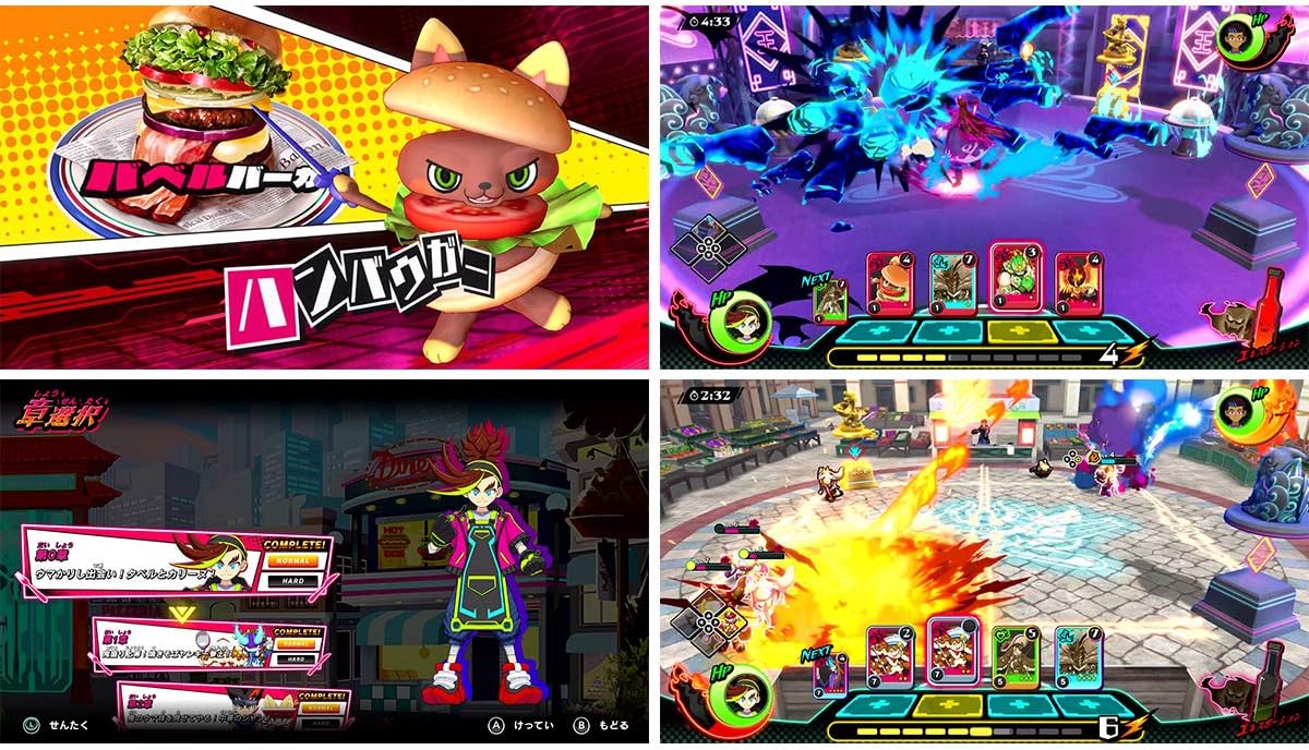 Amazon Bandai タベオウジャ テレビゲーム 体感ゲーム おもちゃ