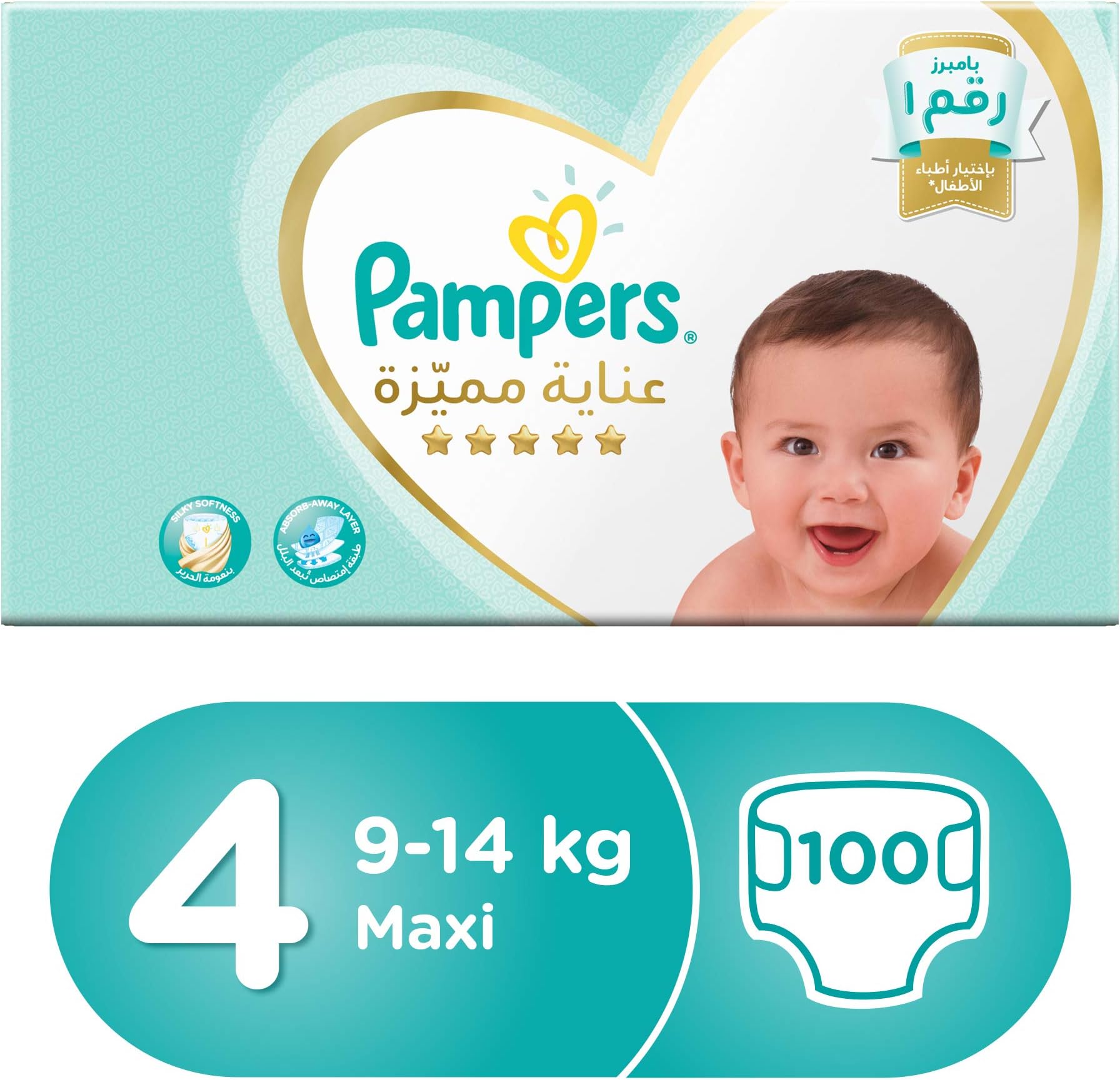 pampers premium care 5 megabox