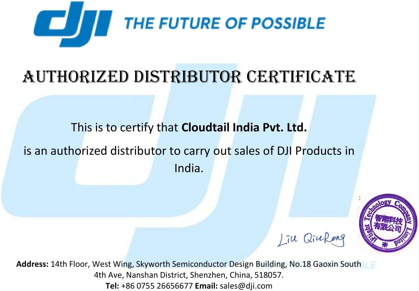 dji after sales policy