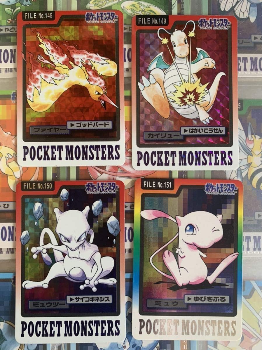 Amazon 1011 151種 コンプ アルバム付 ポケモンカードダス ポケットモンスター カードダス リザードン 青 緑 3弾 4弾 極美品級 完品級 おもちゃ ホビー