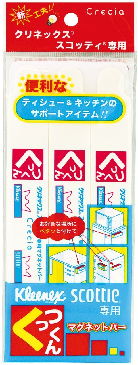クレシア マグネットバー くっつくん 3本パック (クリネックス・スコッティ用)商品画像