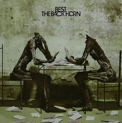 Best Of The Back Horn The Back Horn Amazon Fr Musique