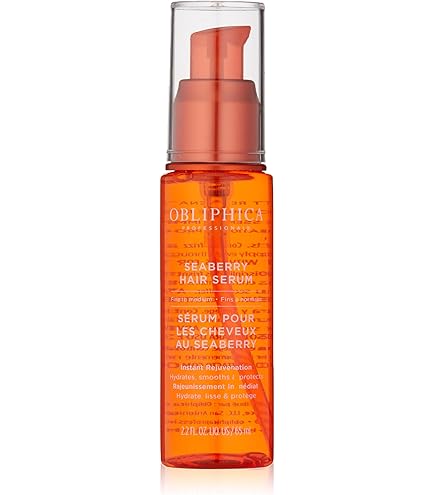Amazon.com : doTERRA - Salon Essentials Root to Tip Serum - 30 mL