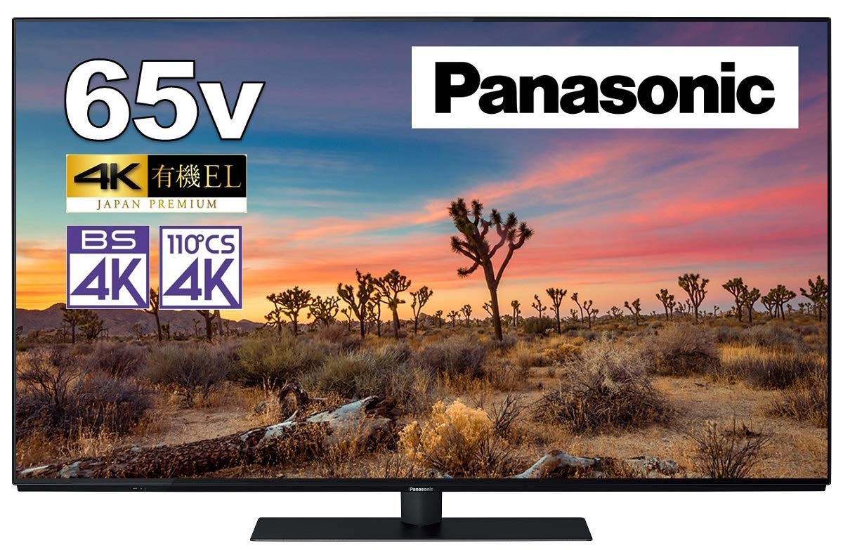 パナソニック 有機ELテレビ TH-65GZ1000 概要 4K有機ELテレビ TH-65GZ1000 | テレビ（ビエラ） | Panasonic