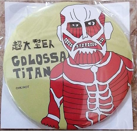 Amazon 超大型巨人 デカ缶バッジ くじコレ D賞 進撃の巨人 グッズ アニメ 萌えグッズ 通販