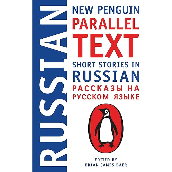 Russian Classics in Russian and English: The Torrents of Spring by Ivan Turgenev (Dual-Language Book) [ペーパーバック] Turgenev， Ivan Sergeevich、 James， Henry; Vassiliev， Mr Alexander Russian Classics in Russian and English: First Love & Asya