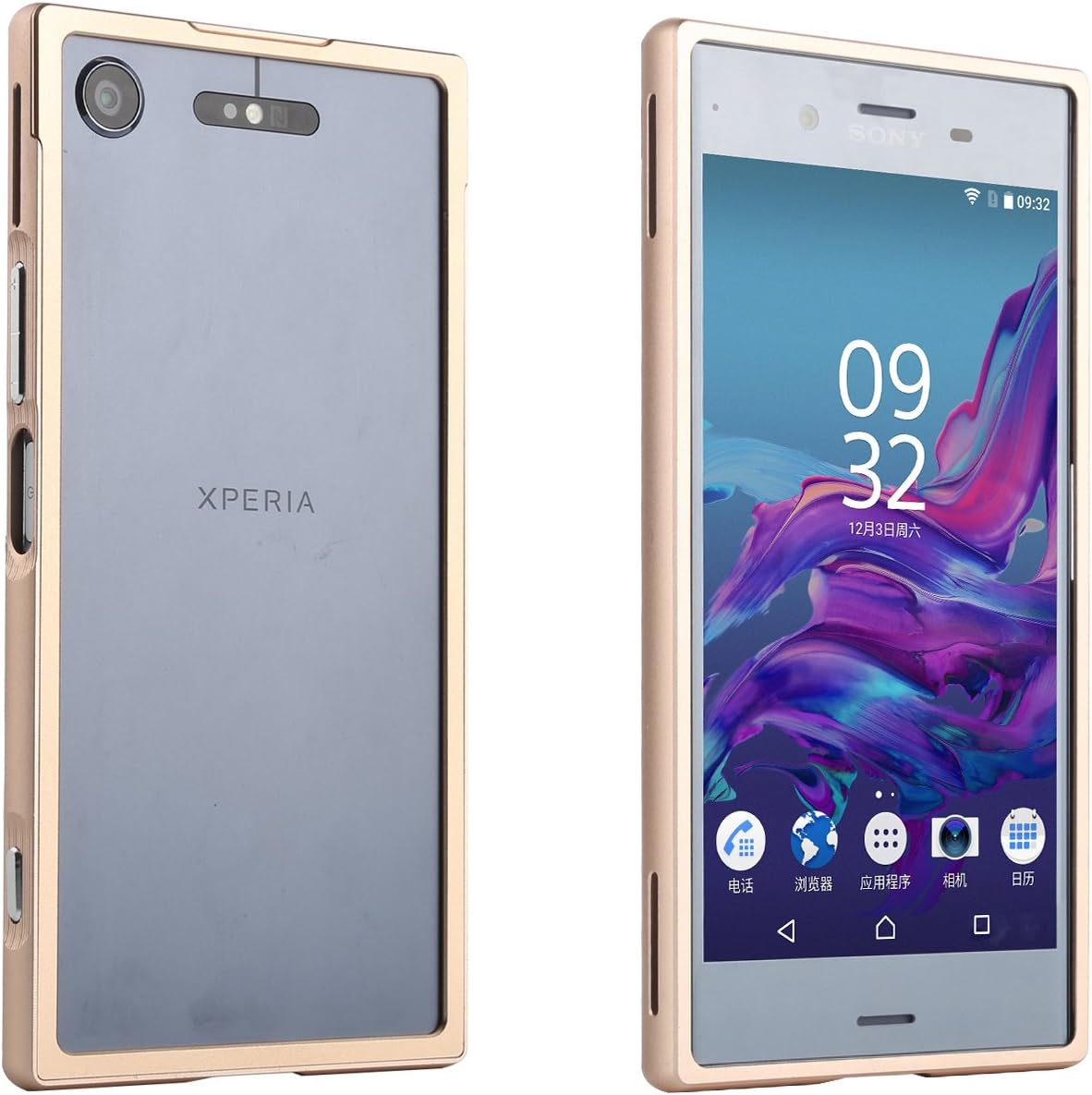 HIKERCLUB Sony Xperia XZ1 Metal Bumper Case Aircraft Aluminum Alloy Frame Lightweight [No Inner Bumper] Push-Pull Design Protective Cover for Sony Xperia XZ1 (Gold)