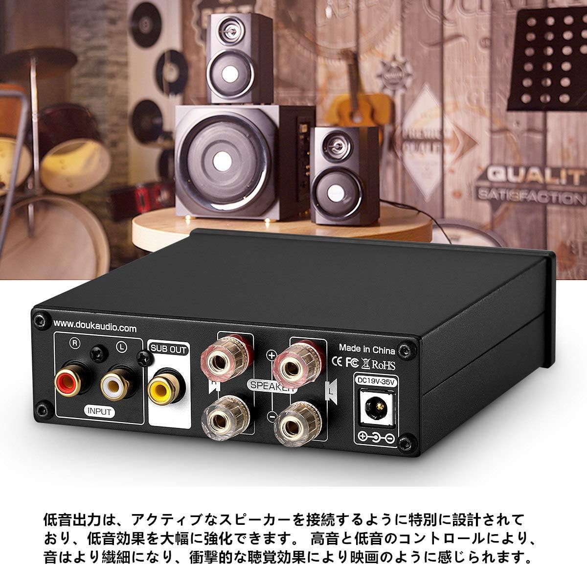 Amazon Co Jp Douk Audio M1 Pro Hi Fi 3w Bluetooth 5 0 パワーアンプ ステレオ サブウーファー アンプusb 音楽プレーヤー 家電 カメラ