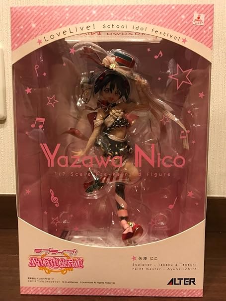 Amazon 矢澤にこ ラブライブ スクールアイドルフェスティバル 1 7 完成品フィギュア アルター Alter スクフェス 徳井青空 ラフェス フィギュア ドール 通販
