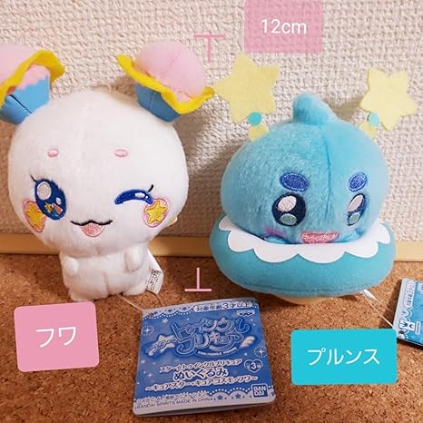 Amazon スタートゥインクルプリキュア ぬいぐるみ フワ プルンス ぬいぐるみ ホビー