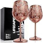 Lifecapido Stainless Steel Wine Glasses Set of 2, 18oz Etched Rose Gold Wine Goblets, Unique Wine Glasses with Intricate Baroque Engravings for Party Wedding Anniversary