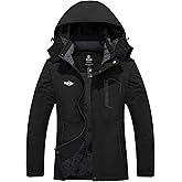 wantdo Women's Waterproof Ski Jacket Mountain Windproof Rain Jacket Winter Warm Snow Coat