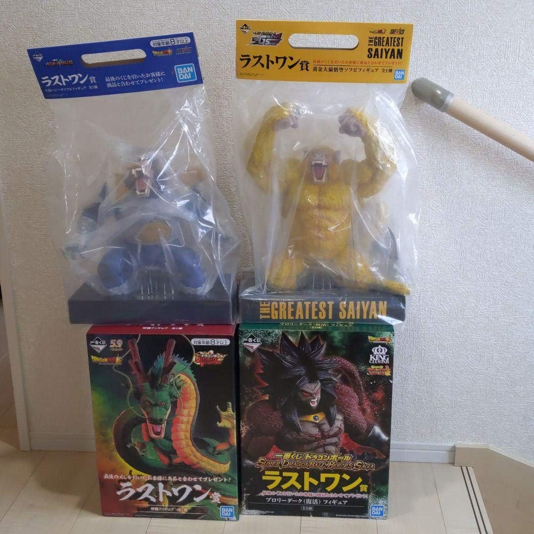 Amazon ドラゴンボール 一番くじ ラストワン賞 歴代 アニメ 萌えグッズ 通販