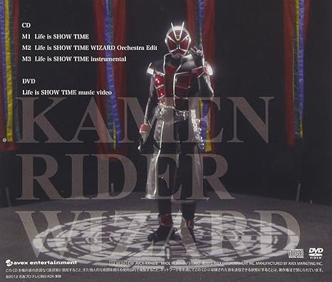 Life Is Show Time Amazon De Musik