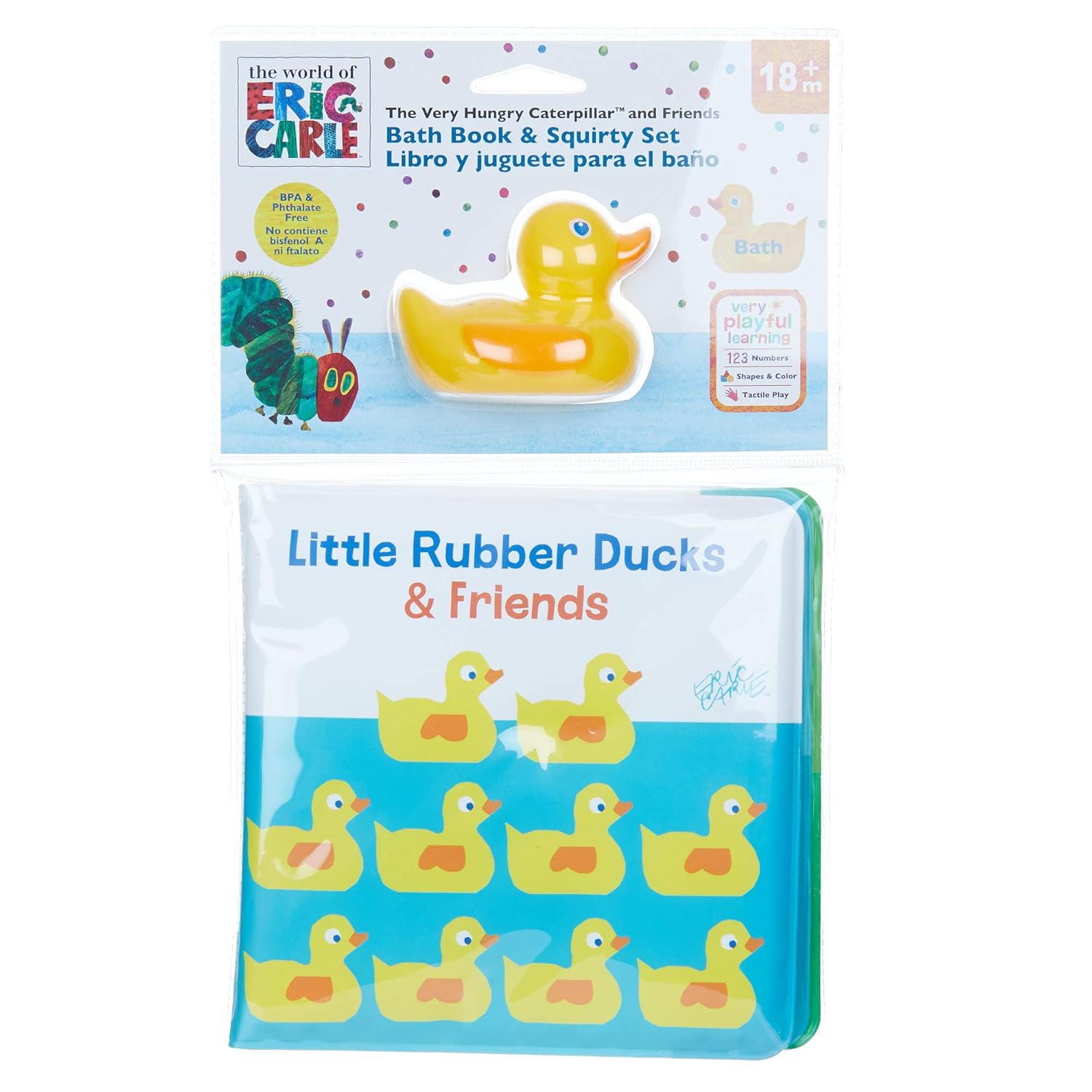 eric carle bath toys