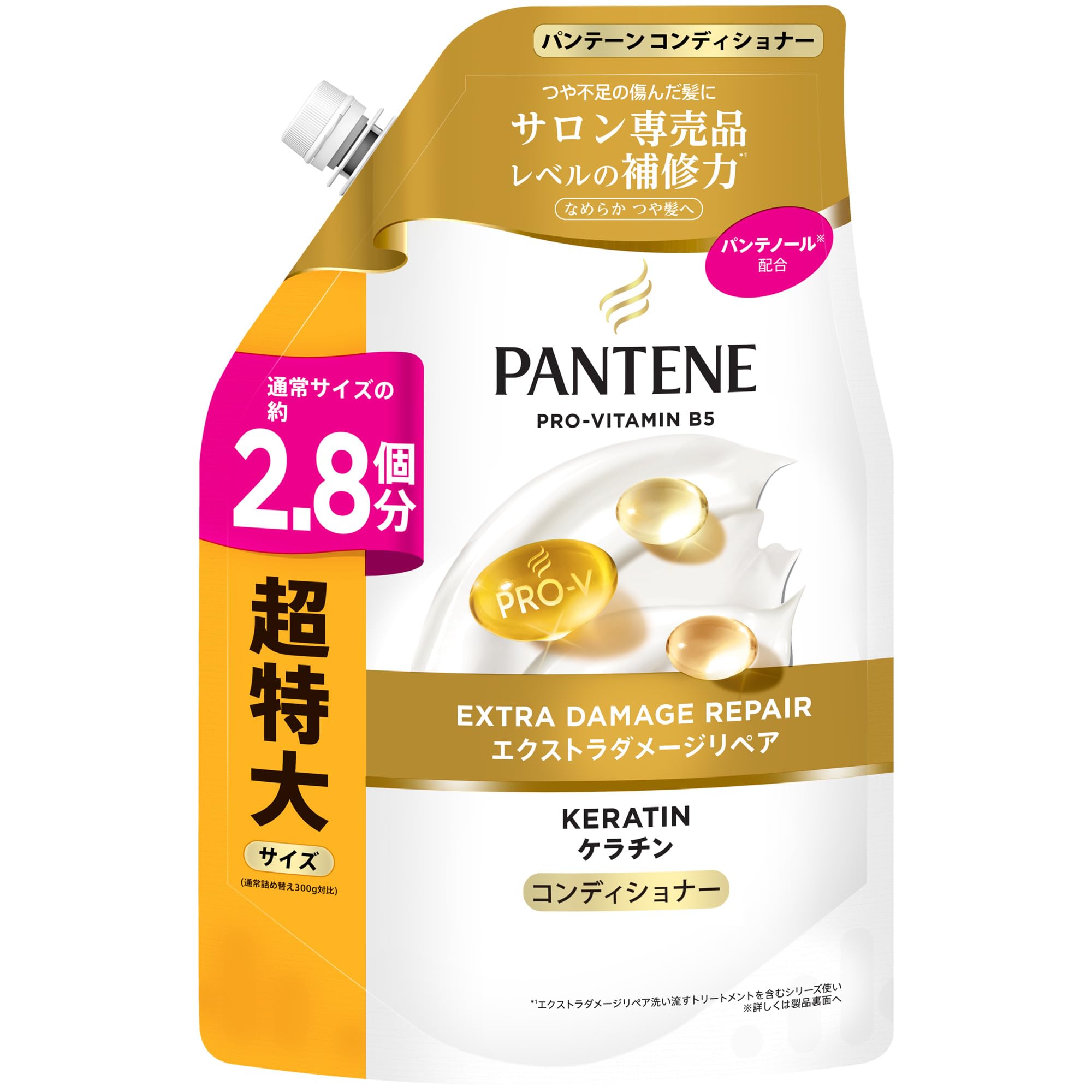 パンテーン コンディショナー 860g [2.8 個分] 詰め替え 超特大 エクストラダメージリペア商品画像