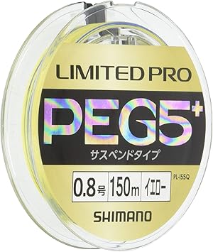 Amazon シマノ ライン リミテッドプロ Pe G5 サスペンド 150m シマノ Shimano スポーツ アウトドア