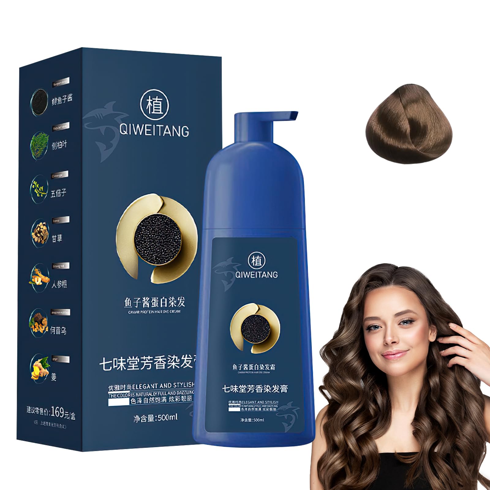 Photo 1 of Mrryiio Zhihuashi Plant-Based Hair Coloring Cream,Qiweitang Shampoo Hair Dye,Caviar Hair Colour Cream,Natural Plant Hair Dye for Women Men,Suitable for All Hair Types (Tea brown, 1)