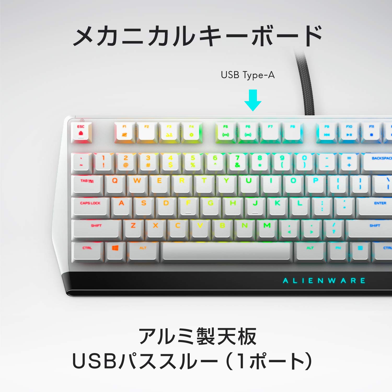 Mua Dell ALIENWARE Low Profile USB Gaming Keyboard Mechanical CherryMX ...