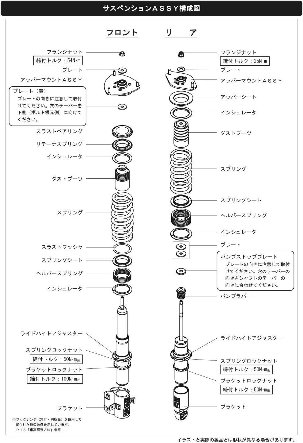 Amazon Hks 車高調キット ハイパーマックス Max Iv Gt spec スバル Wrx Sti Vab Ej Wrx S4 Vag Fa Af009a 車 バイク 車 バイク Amazon Hks 車高調キット ハイパーマックス Max Iv Gt spec スバル Wrx Sti Vab Ej Wrx S4 Vag Fa Af009a 車 バイク 車 バイク