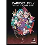 Darkstalkers: Official Complete Works Hardcover