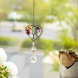 H&D HYALINE & DORA Glass Suncatcher Rainbow Prism Ball Crystal Ornament view 3