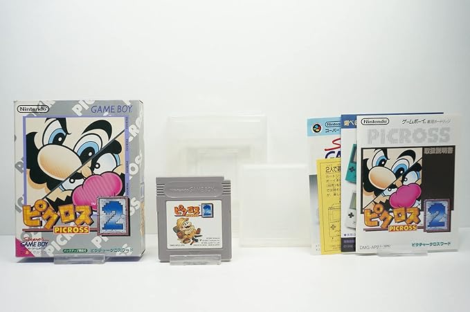 Amazon ピクロス2 ゲーム