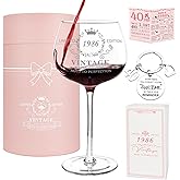 YeohJoy 40th Birthday Gifts for Women,Vintage 1986 Platinum Print Wine Glass, 40th Birthday Decorations for Women, Happy 40 Year Old Gift Ideas for Her, Wife, Friends - 16Oz Wine Glass