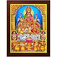 zig zag Lord Kubera Lakshmi Photo Frame For wall / room Size Medium ( 9.5 x 13.5 inches, Acrylic Glass) Brown