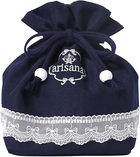 Amazon Co Jp アリサナ Arisana お弁当袋 巾着 女の子 おしゃれ 子供 幼稚園 小学生 刺繍 かわいい D ネイビー Free ホーム キッチン
