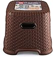 Brown Cello Classic Perfect Posture PVC Stool at ₹ 317/piece in Jhansi | ID: 2854353515762