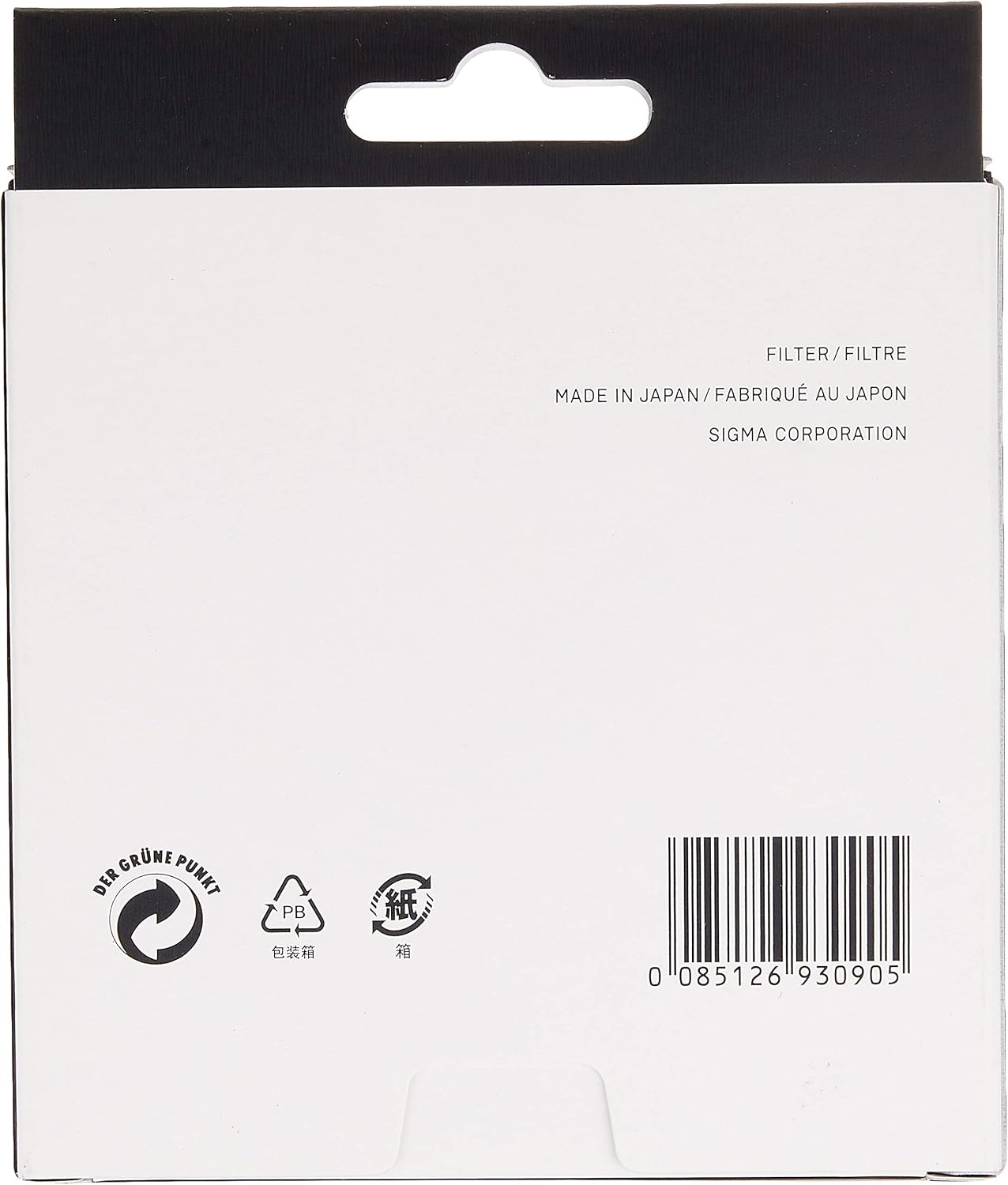 Sigma 52 mm WR Protector, Black - Image 4