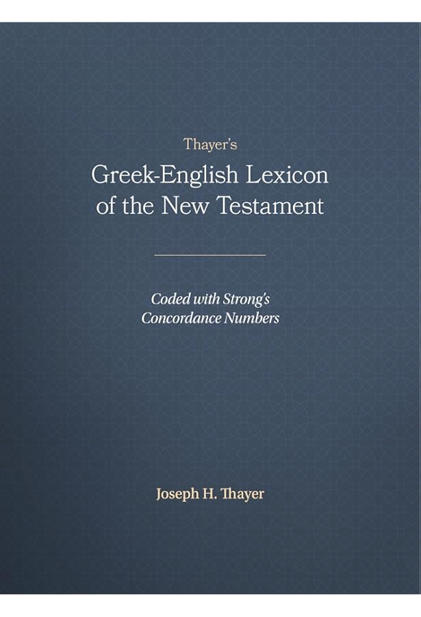 A Reader's Hebrew-English Lexicon of the Old Testament (Zondervan