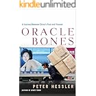 Oracle Bones: A Journey Through Time in China