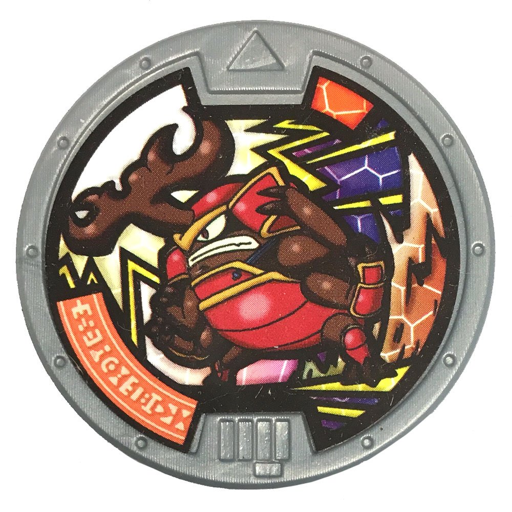 Buy YoKai Watch Series 1 Rhinoggin Medal [Loose] by Yokai Watch Online