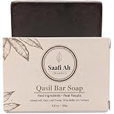 SAAFI AH ORGANICS Qasil Soap Bar with Turmeric &amp; Shea Butter