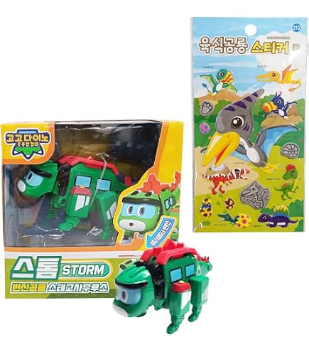 Amazon.com: Go Go Dino REX TOMO Viki PING LOCKY and Storm