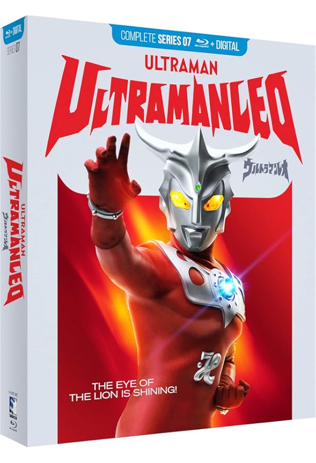 Amazon.com: Ultra Q: The Complete Series - SteelBook Edition