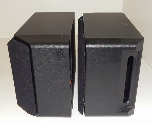 Bose 201 Series IV in Oman | Whizz Bookshelf Speakers Bose 201 Series IV in Oman | Whizz Bookshelf Speakers