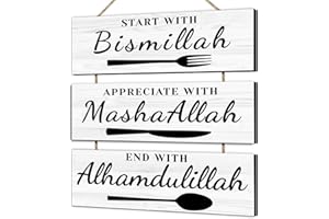Dazingart Islamic Bismillah Home Decor,Start with Bismillah, Appreciate with MashaAllah, End with Alhamdulillah Sign Decorative Plaques Arabic Calligraphy Art (White)
