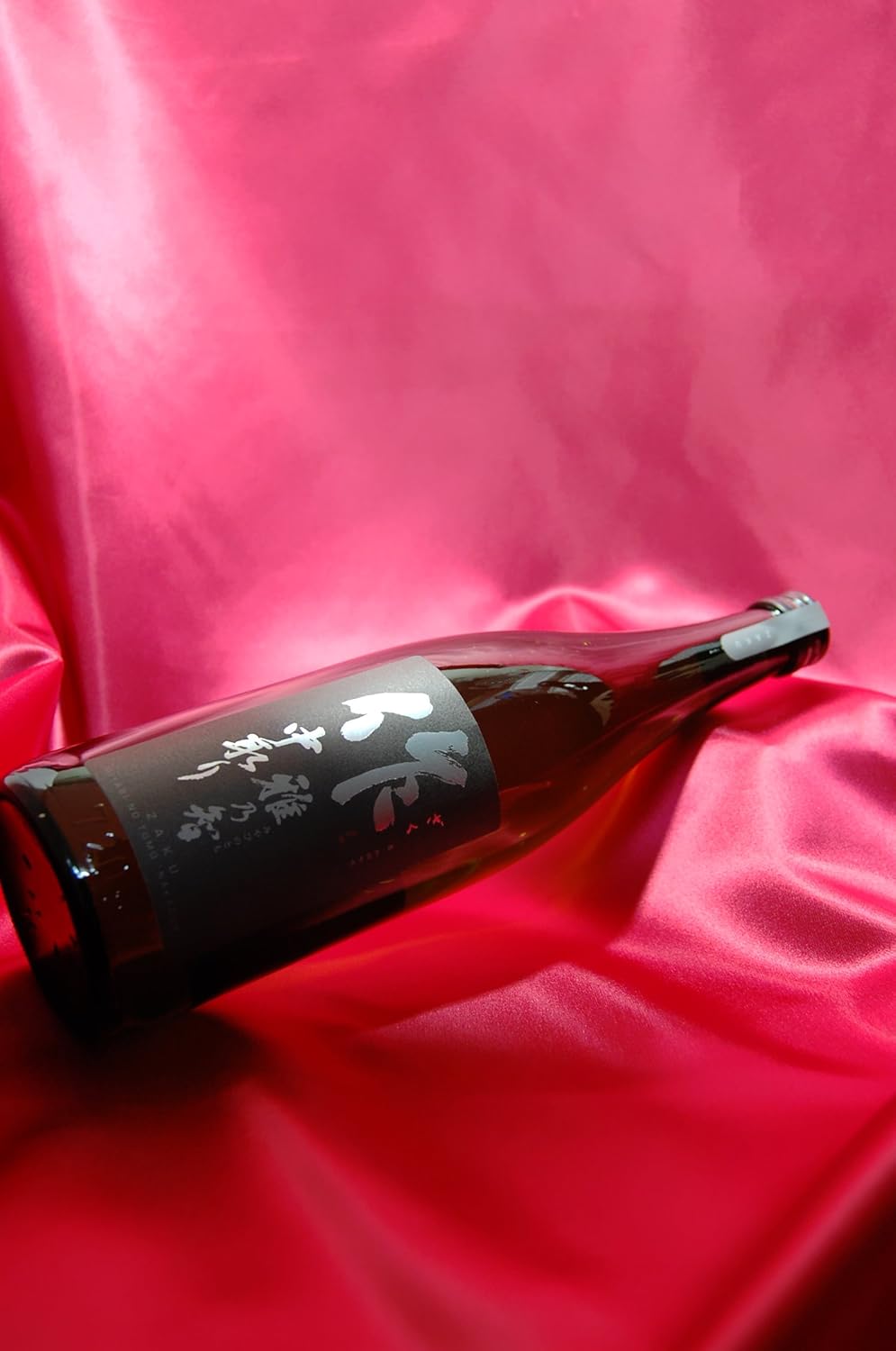 清水清三郎商店 作ざく 雅乃智中取り